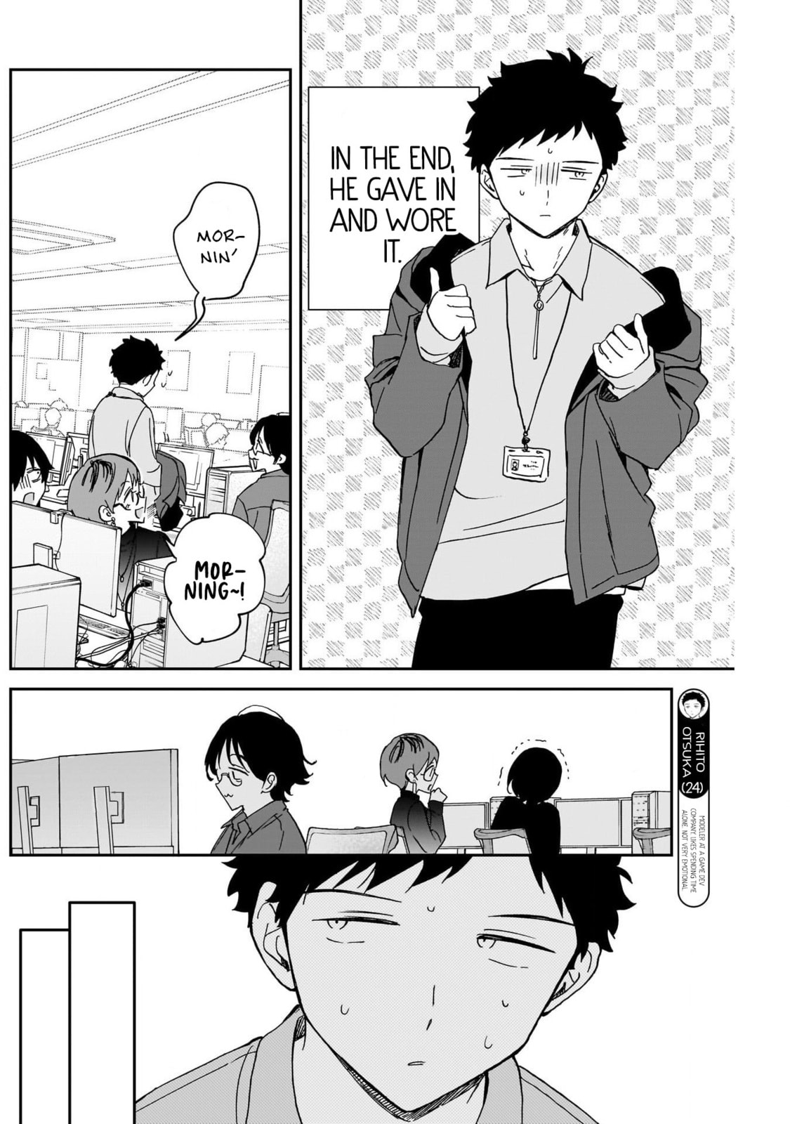 Noa Is My Senior, and My Friend Chapter 98 page 4 - 