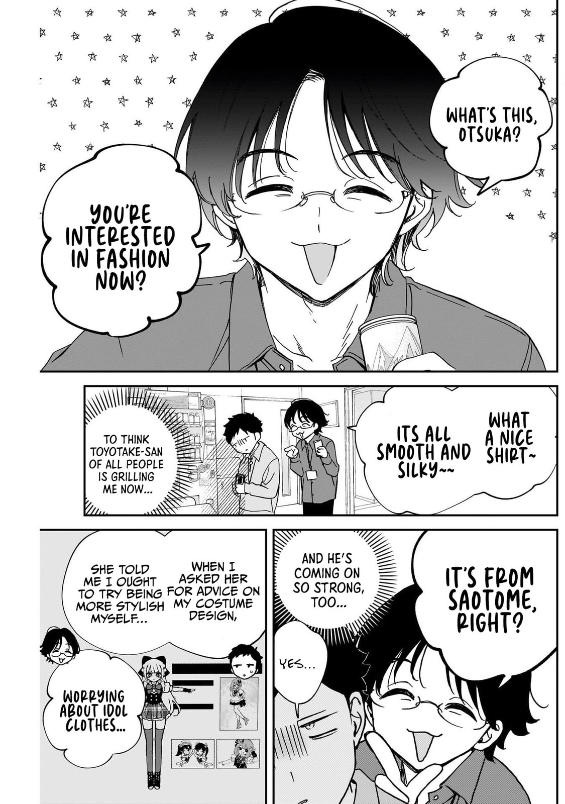 Noa Is My Senior, and My Friend Chapter 98 page 5 - 