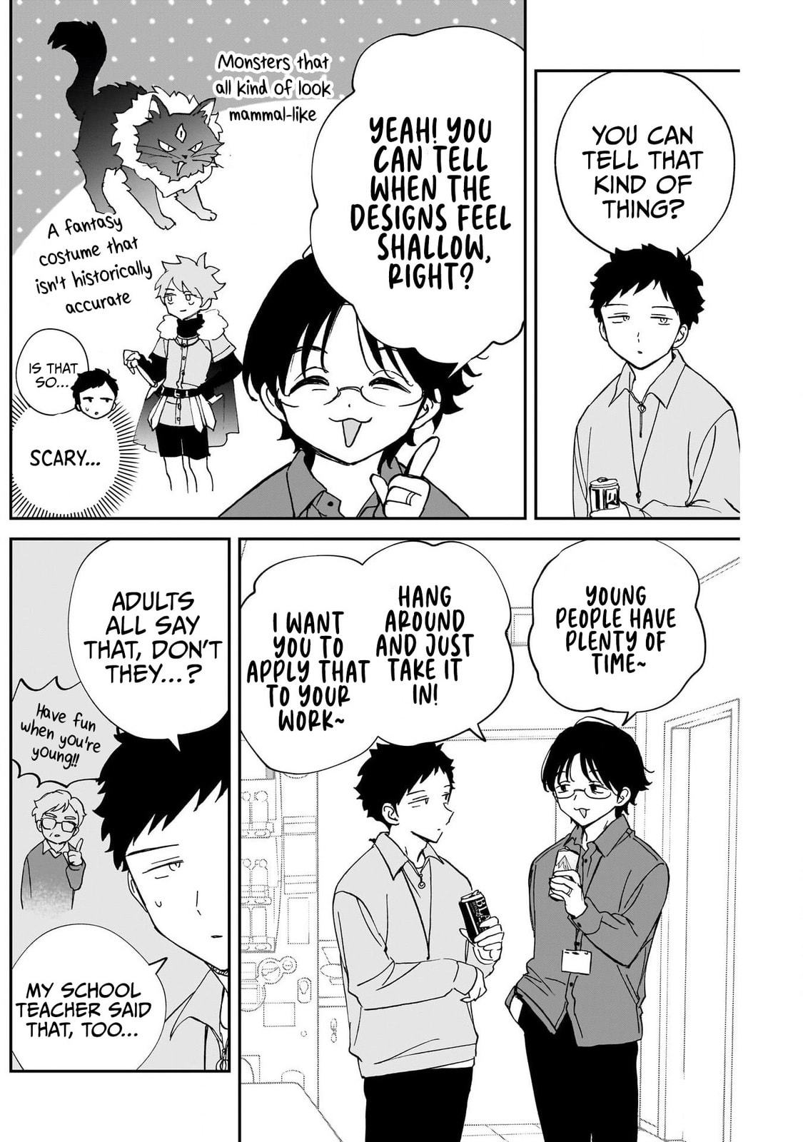 Noa Is My Senior, and My Friend Chapter 98 page 8 - 