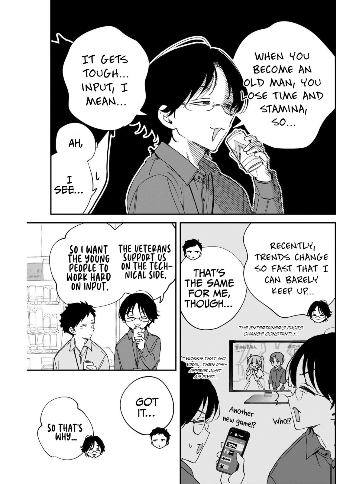 Noa Is My Senior, and My Friend Chapter 98 page 9 - 