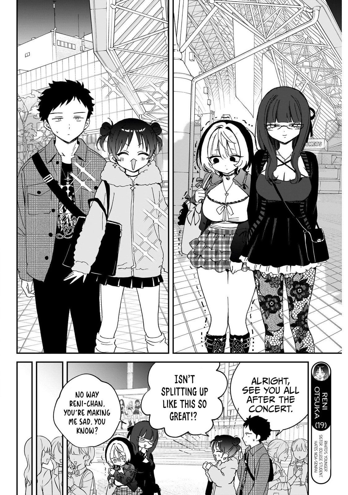 Noa Is My Senior, and My Friend Chapter 99 page 2 - 