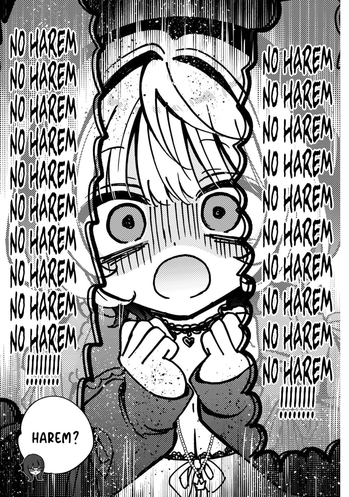 Noa Is My Senior, and My Friend Chapter 99 page 16 - 
