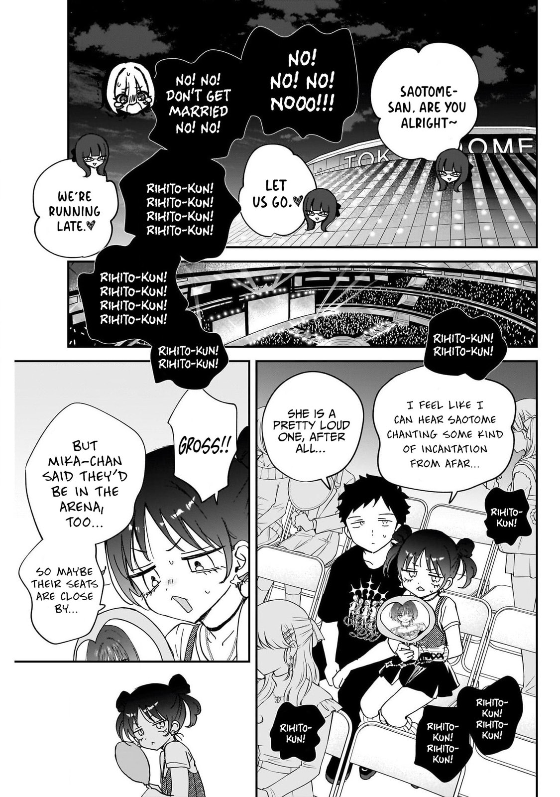 Noa Is My Senior, and My Friend Chapter 99 page 17 - 