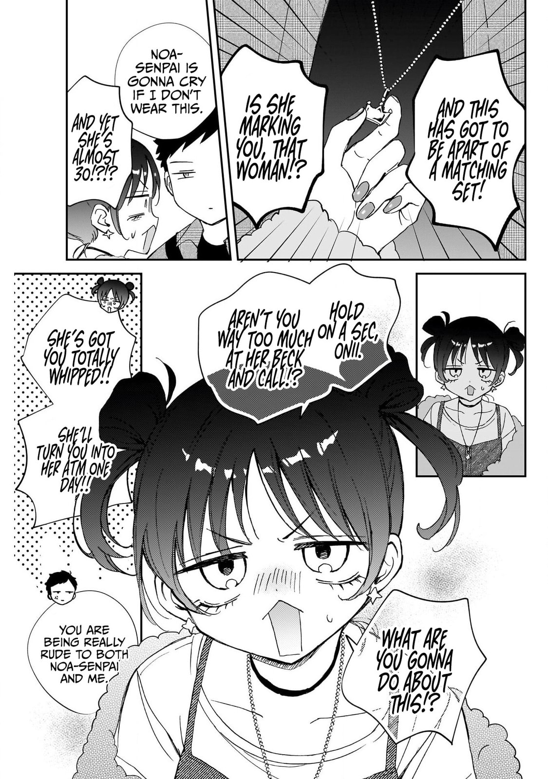 Noa Is My Senior, and My Friend Chapter 99 page 7 - 