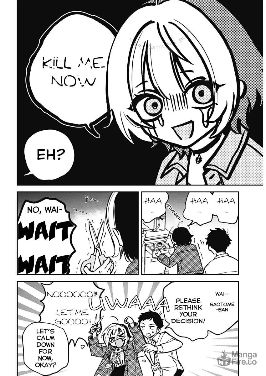 Noa-senpai wa Tomodachi. Chapter 1 page 15 - 