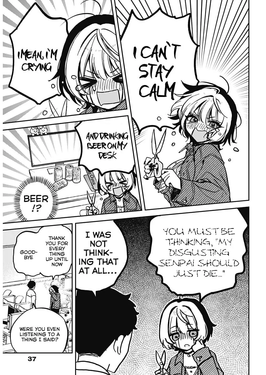 Noa-senpai wa Tomodachi. Chapter 1 page 16 - 