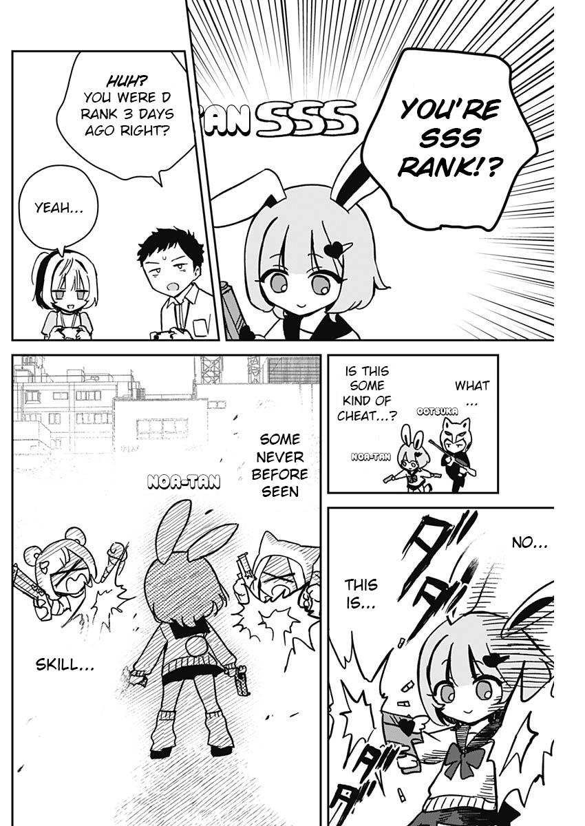 Noa-senpai wa Tomodachi. Chapter 10 page 14 - 