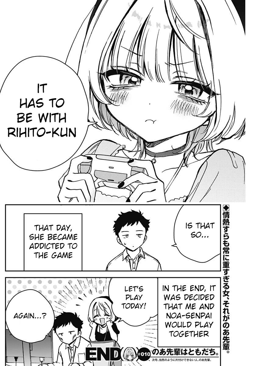Noa-senpai wa Tomodachi. Chapter 10 page 18 - 