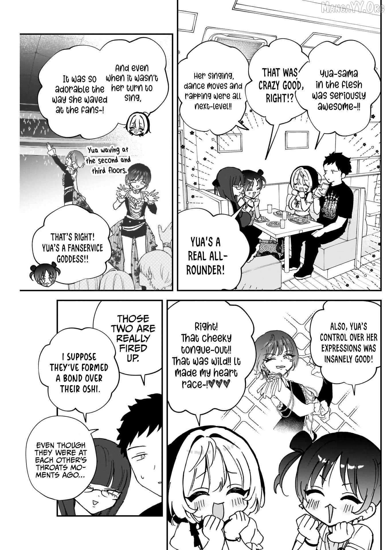 Noa-senpai wa Tomodachi. Chapter 100 page 12 - 