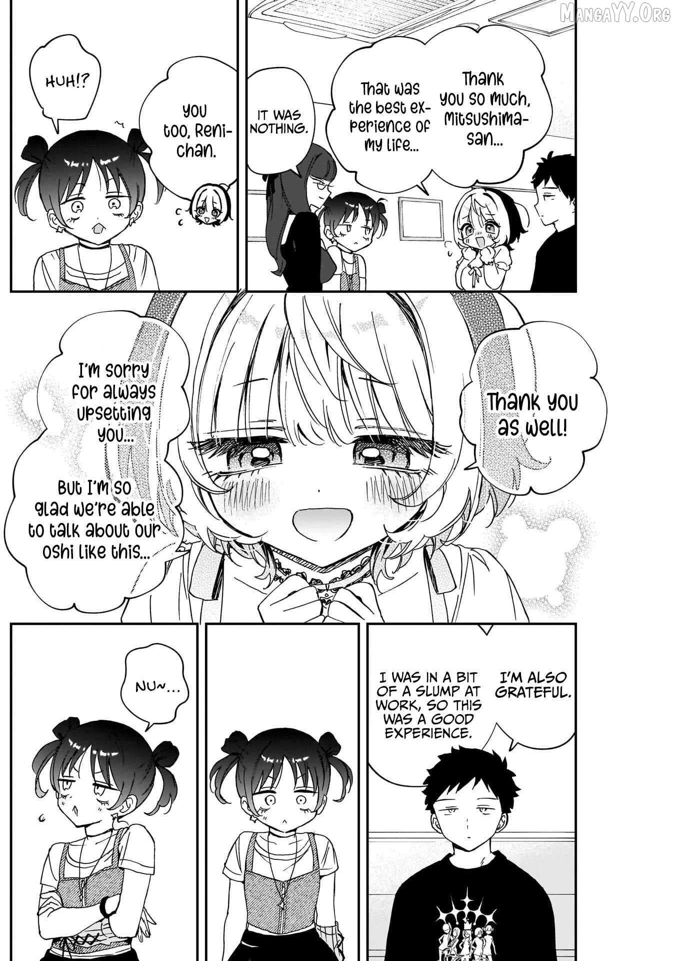 Noa-senpai wa Tomodachi. Chapter 100 page 13 - 