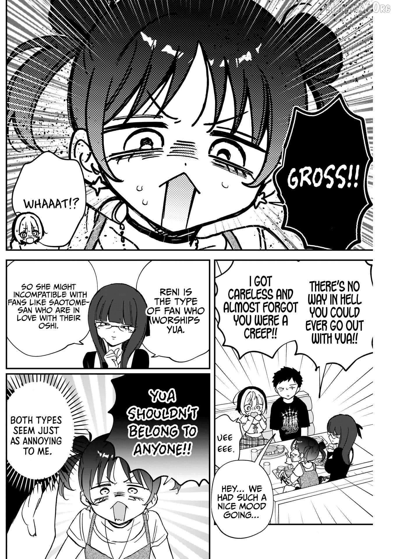 Noa-senpai wa Tomodachi. Chapter 100 page 17 - 