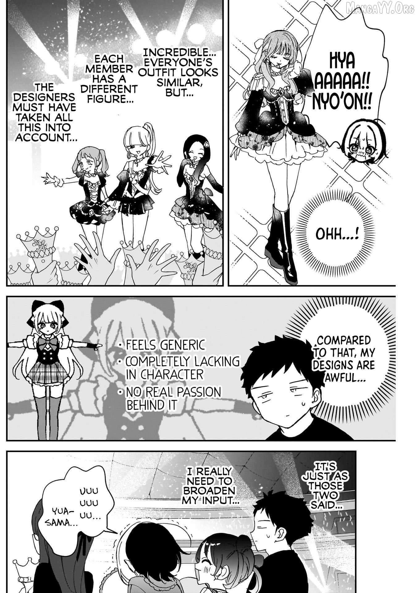 Noa-senpai wa Tomodachi. Chapter 100 page 9 - 