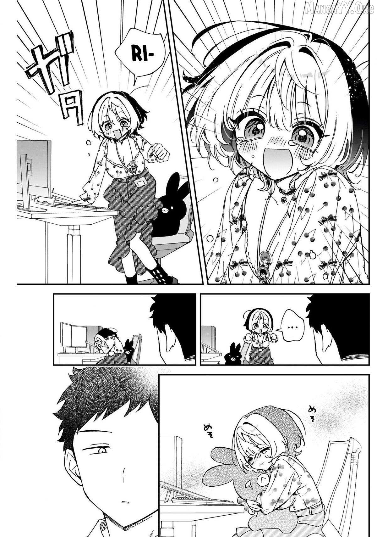 Noa-senpai wa Tomodachi. Chapter 101 page 14 - 