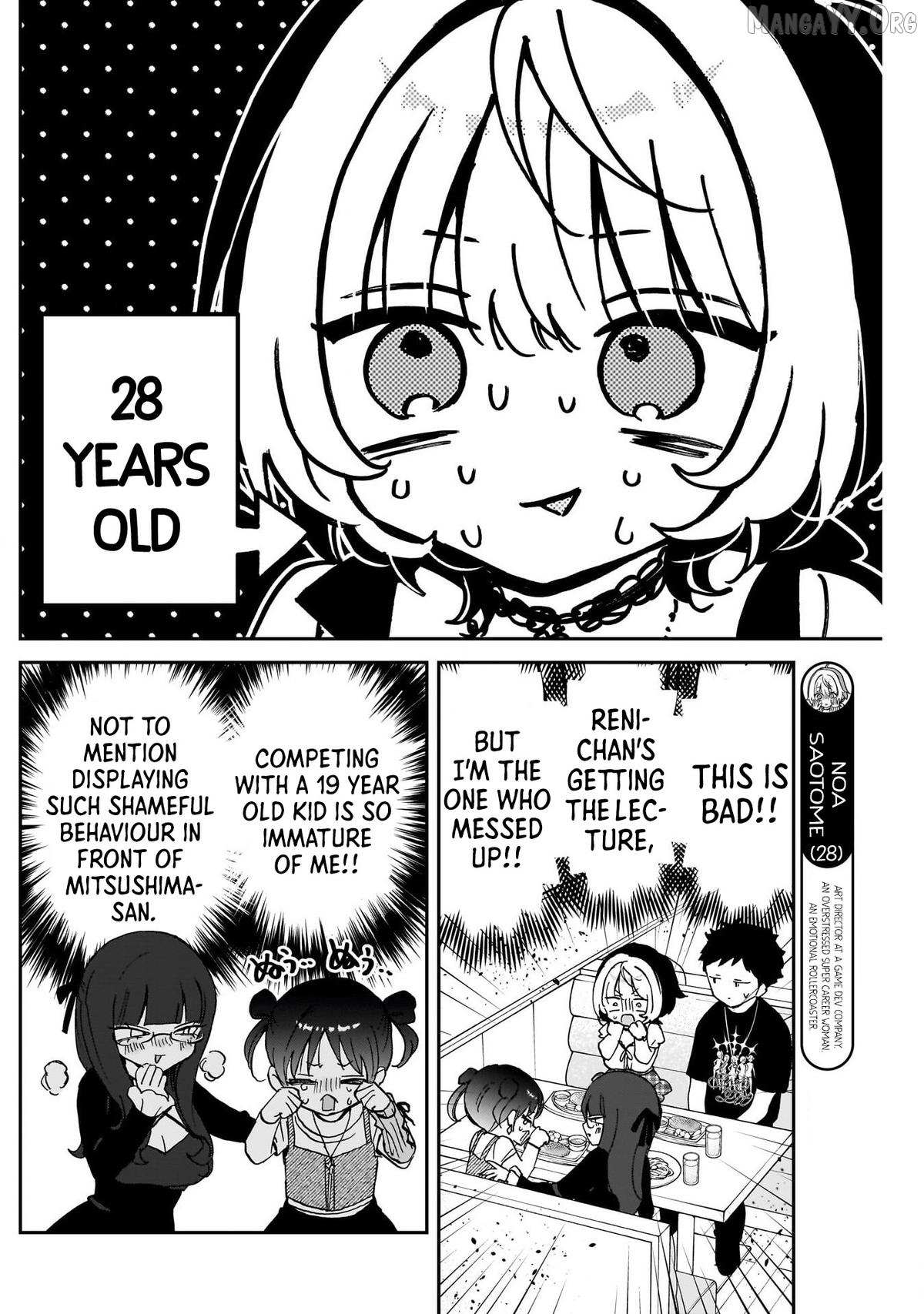 Noa-senpai wa Tomodachi. Chapter 101 page 4 - 