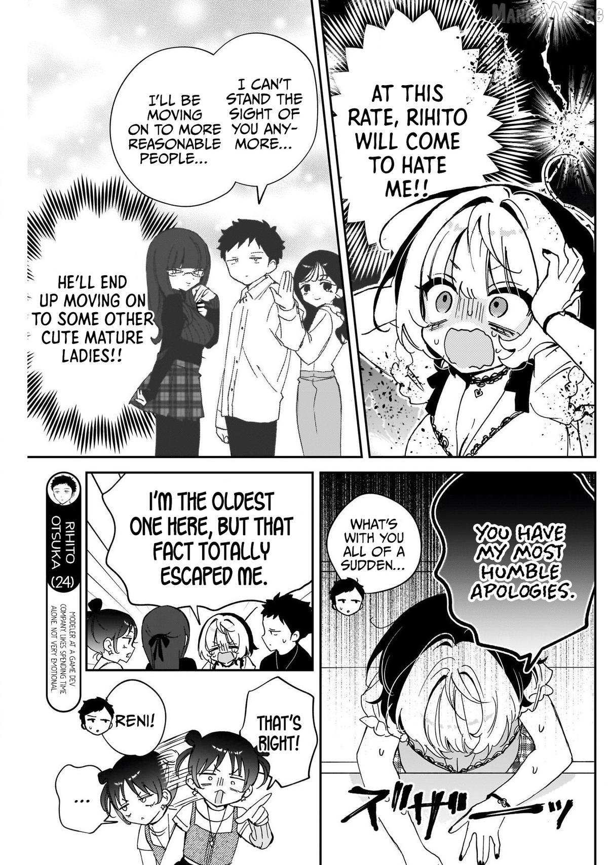 Noa-senpai wa Tomodachi. Chapter 101 page 5 - 