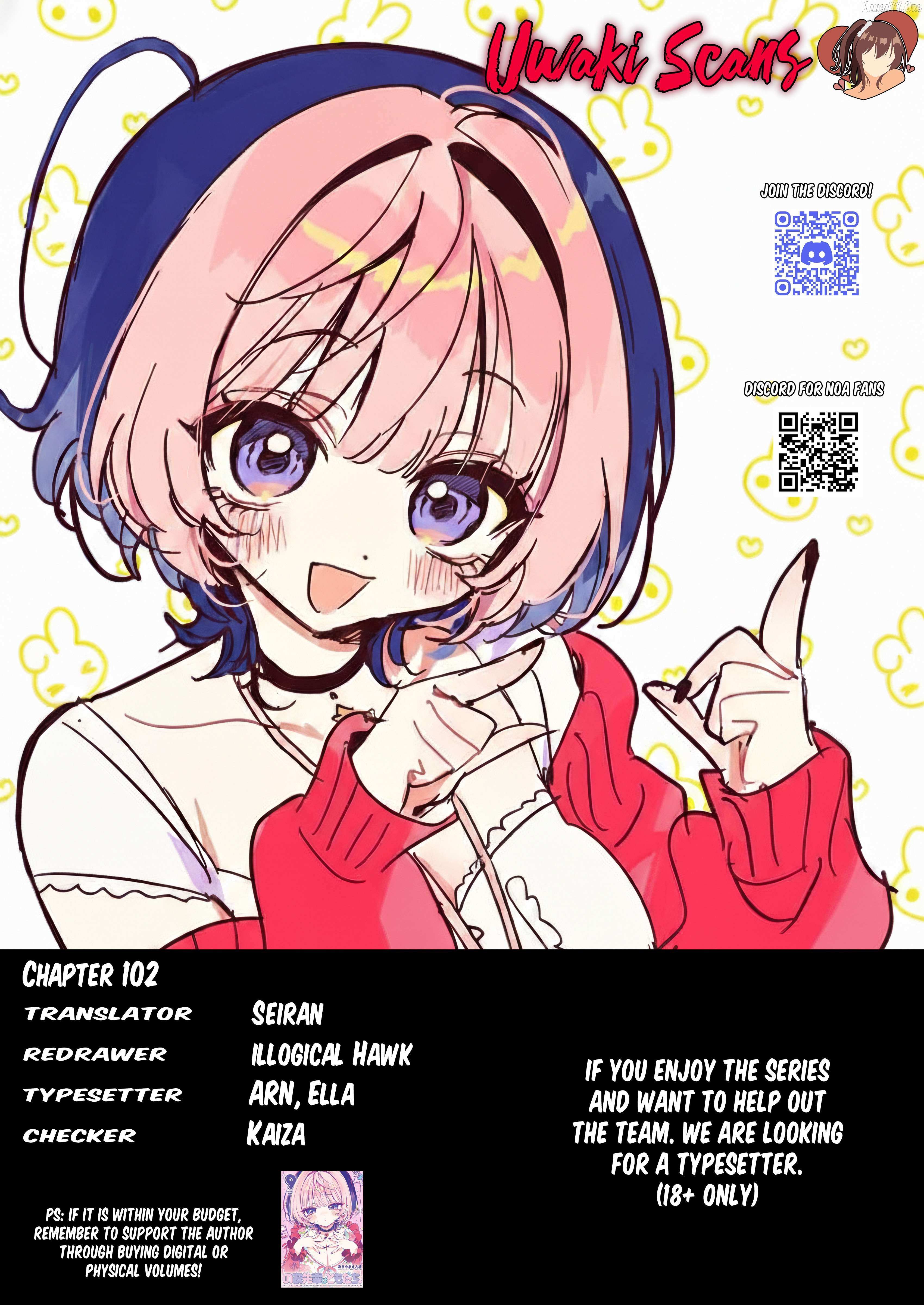 Noa-senpai wa Tomodachi. Chapter 102 page 19 - 