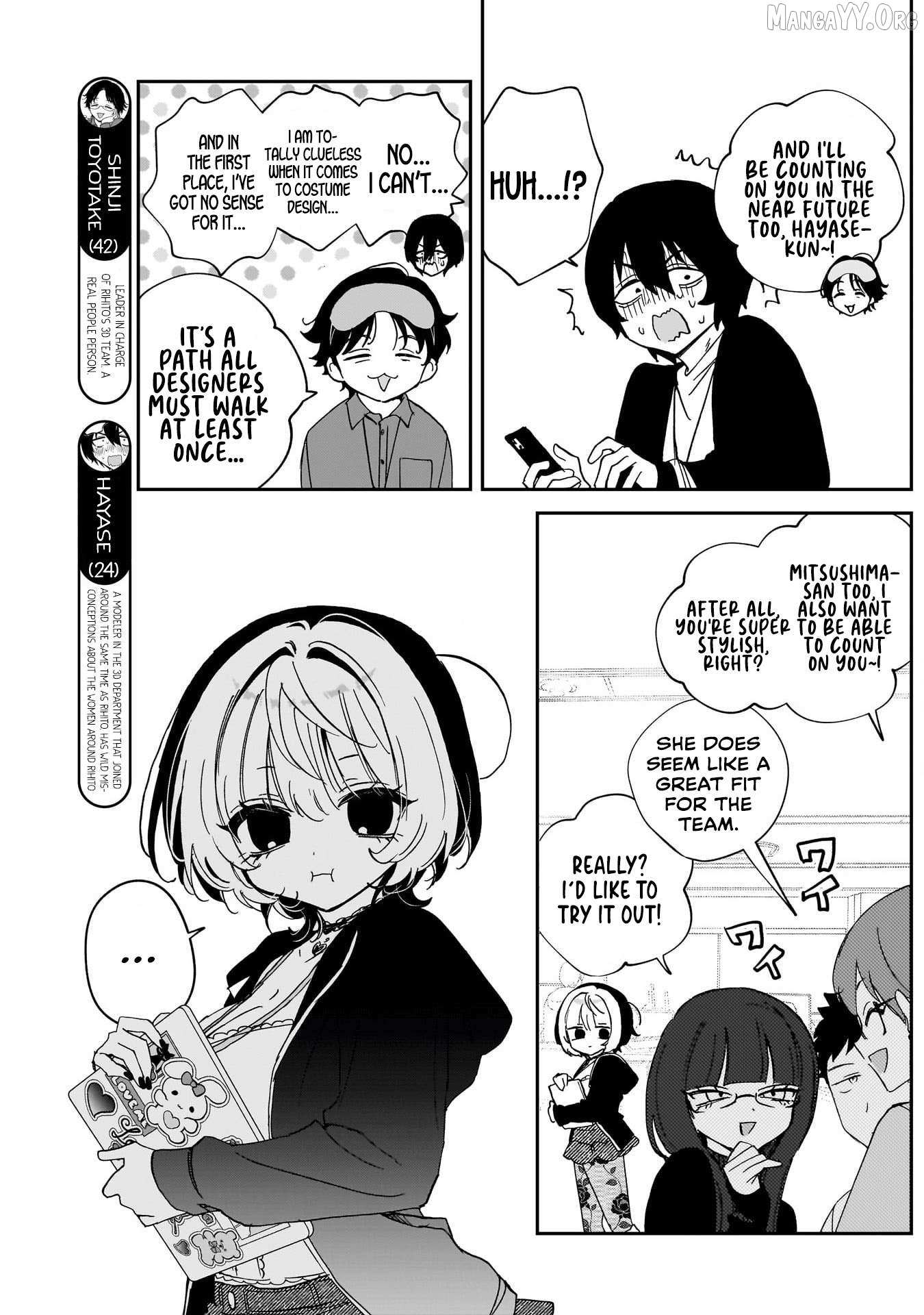 Noa-senpai wa Tomodachi. Chapter 102 page 7 - 