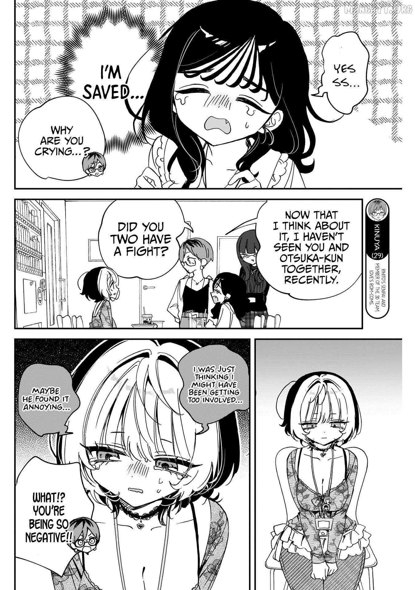 Noa-senpai wa Tomodachi. Chapter 103 page 12 - 