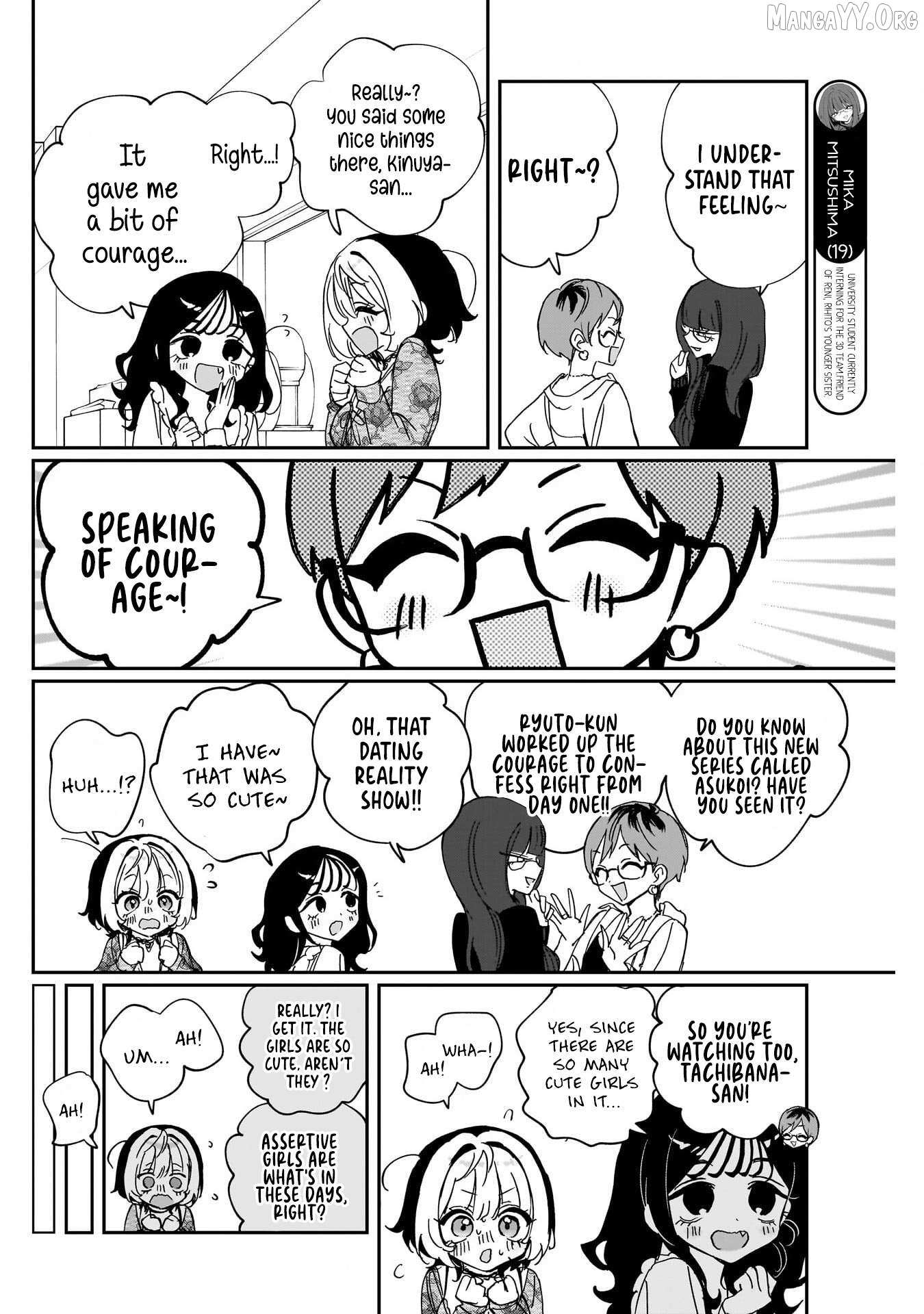 Noa-senpai wa Tomodachi. Chapter 103 page 14 - 