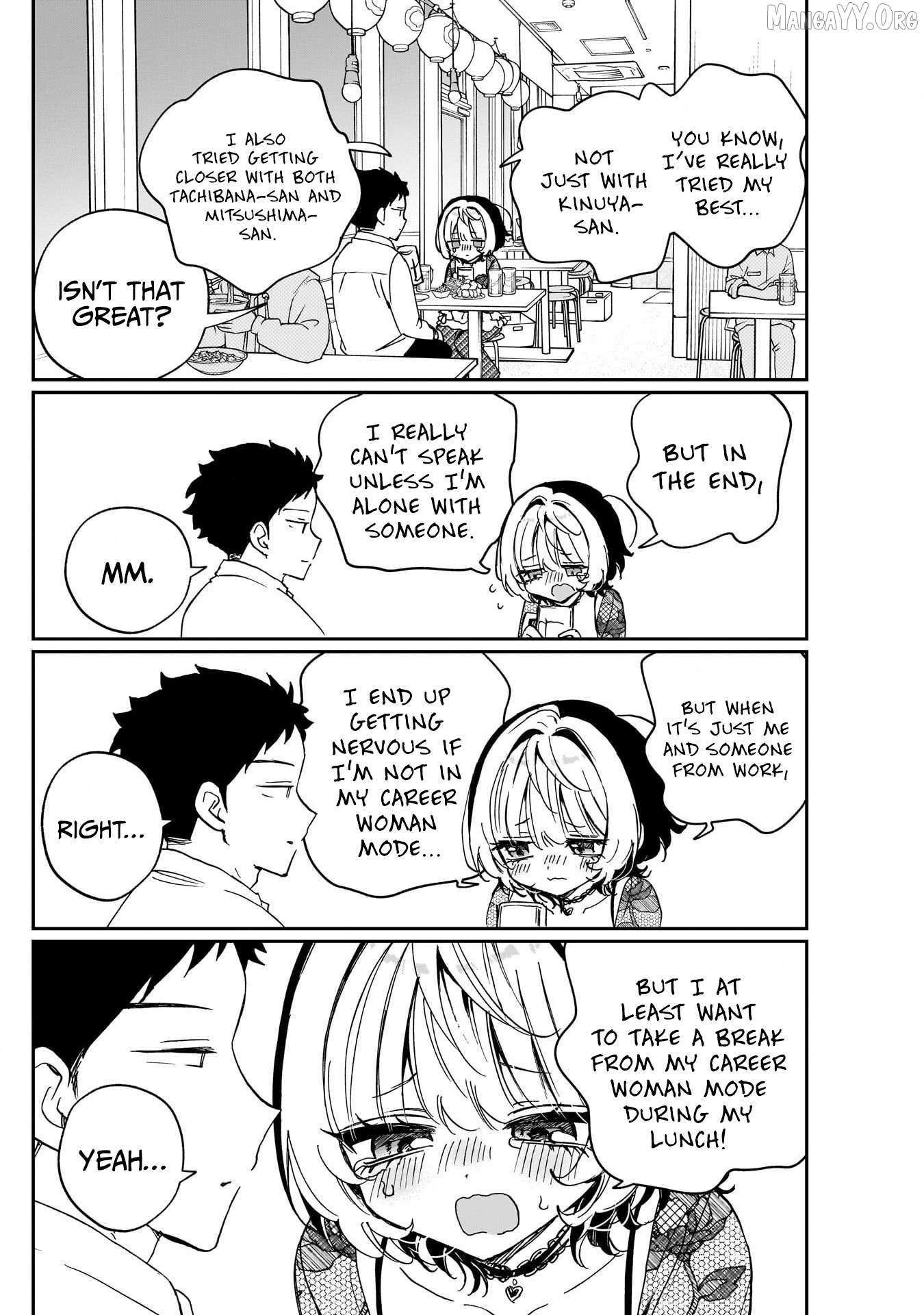 Noa-senpai wa Tomodachi. Chapter 103 page 16 - 