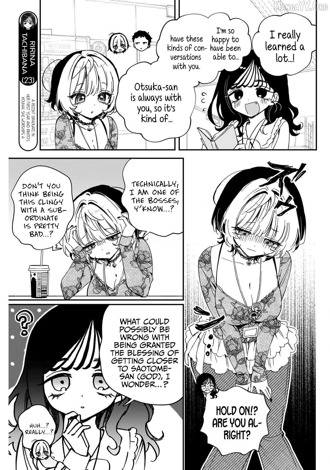 Noa-senpai wa Tomodachi. Chapter 103 page 7 - 