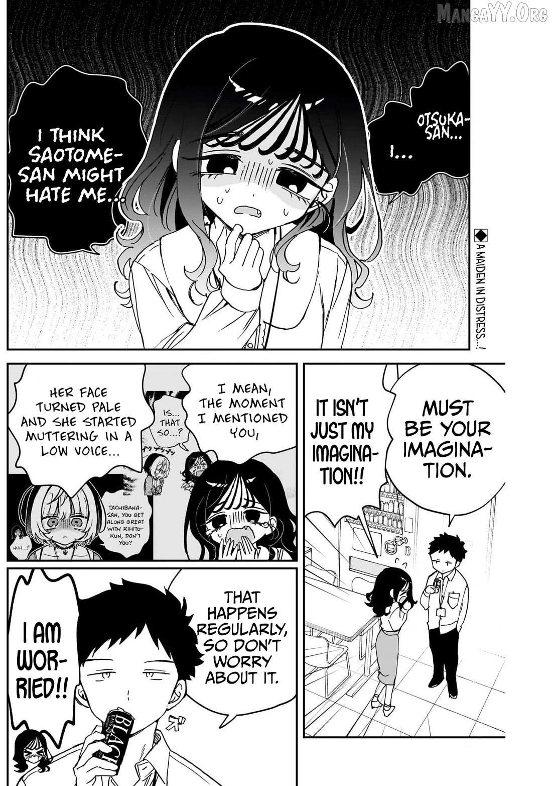 Noa-senpai wa Tomodachi. Chapter 104 page 2 - 