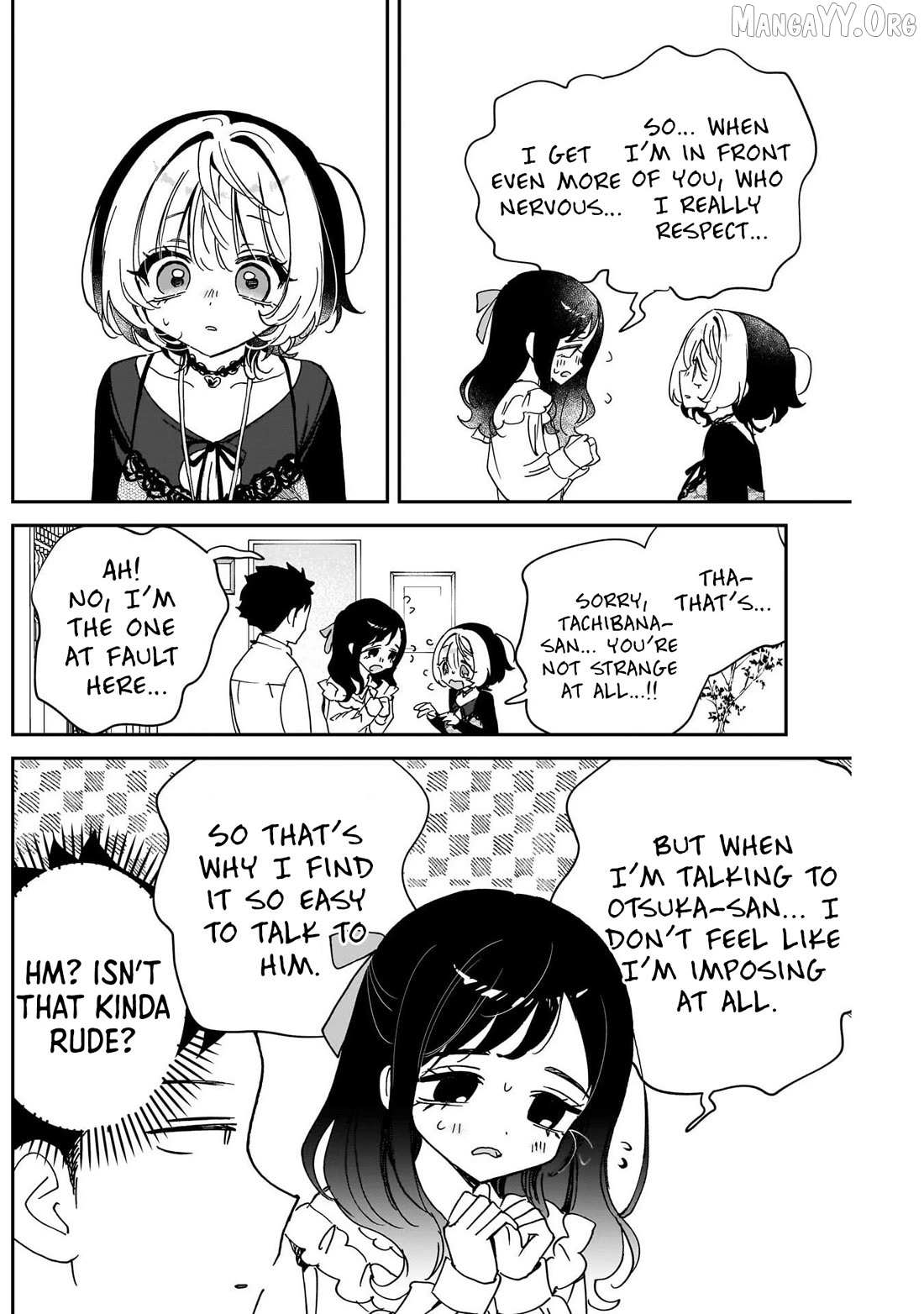 Noa-senpai wa Tomodachi. Chapter 104 page 16 - 