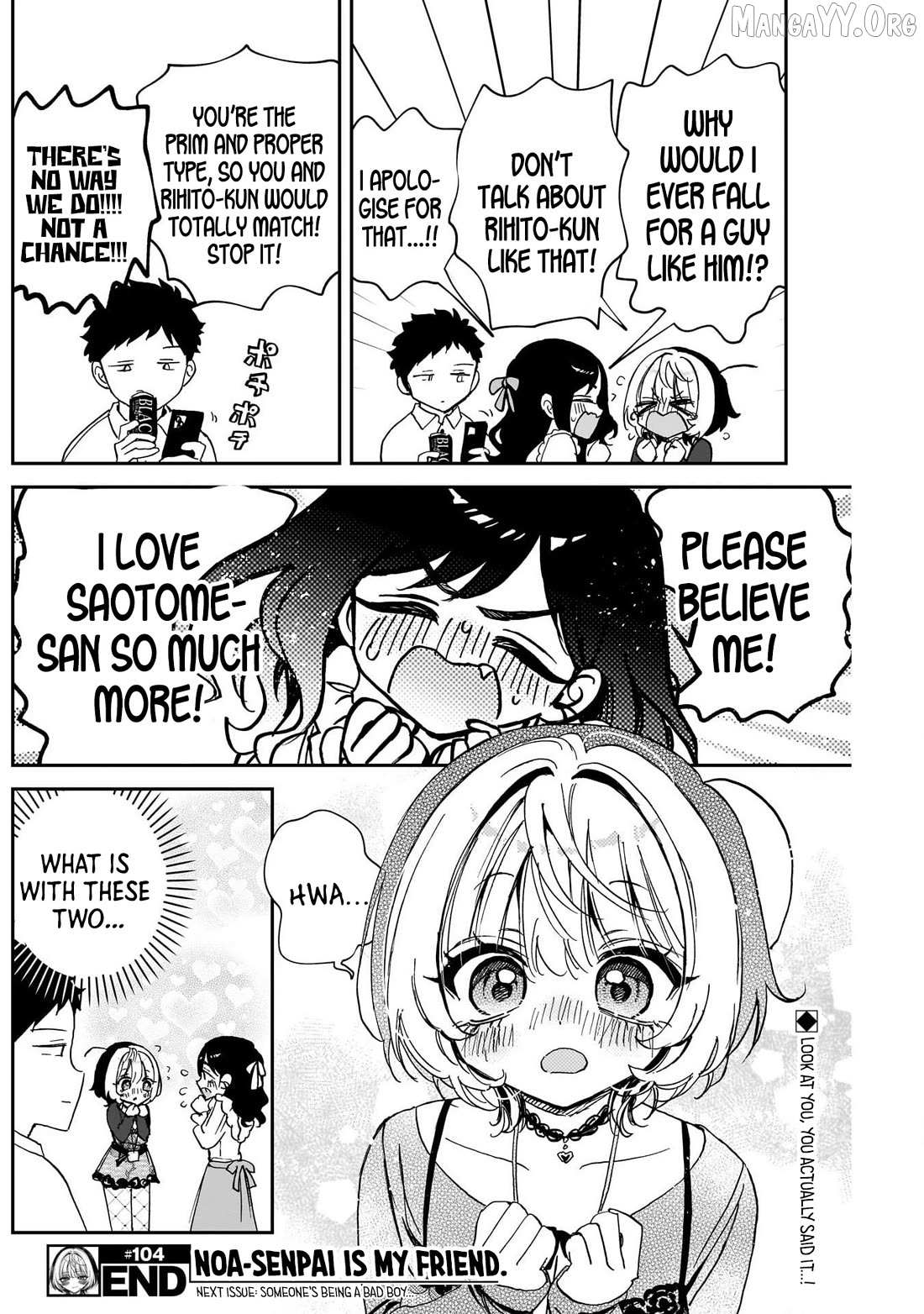 Noa-senpai wa Tomodachi. Chapter 104 page 18 - 