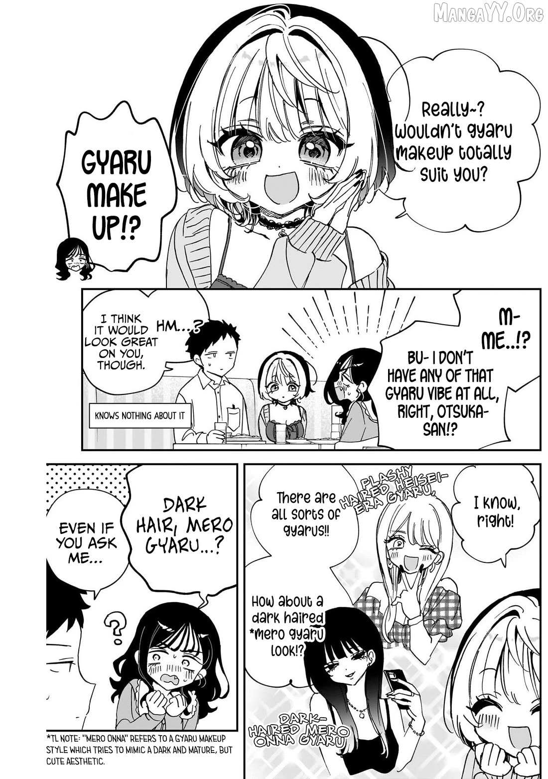 Noa-senpai wa Tomodachi. Chapter 104 page 7 - 
