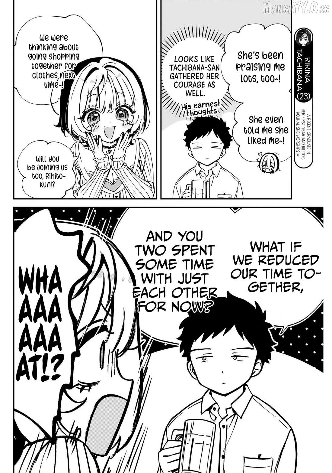 Noa-senpai wa Tomodachi. Chapter 105 page 2 - 
