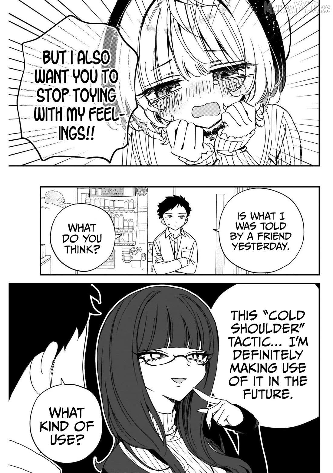 Noa-senpai wa Tomodachi. Chapter 105 page 7 - 