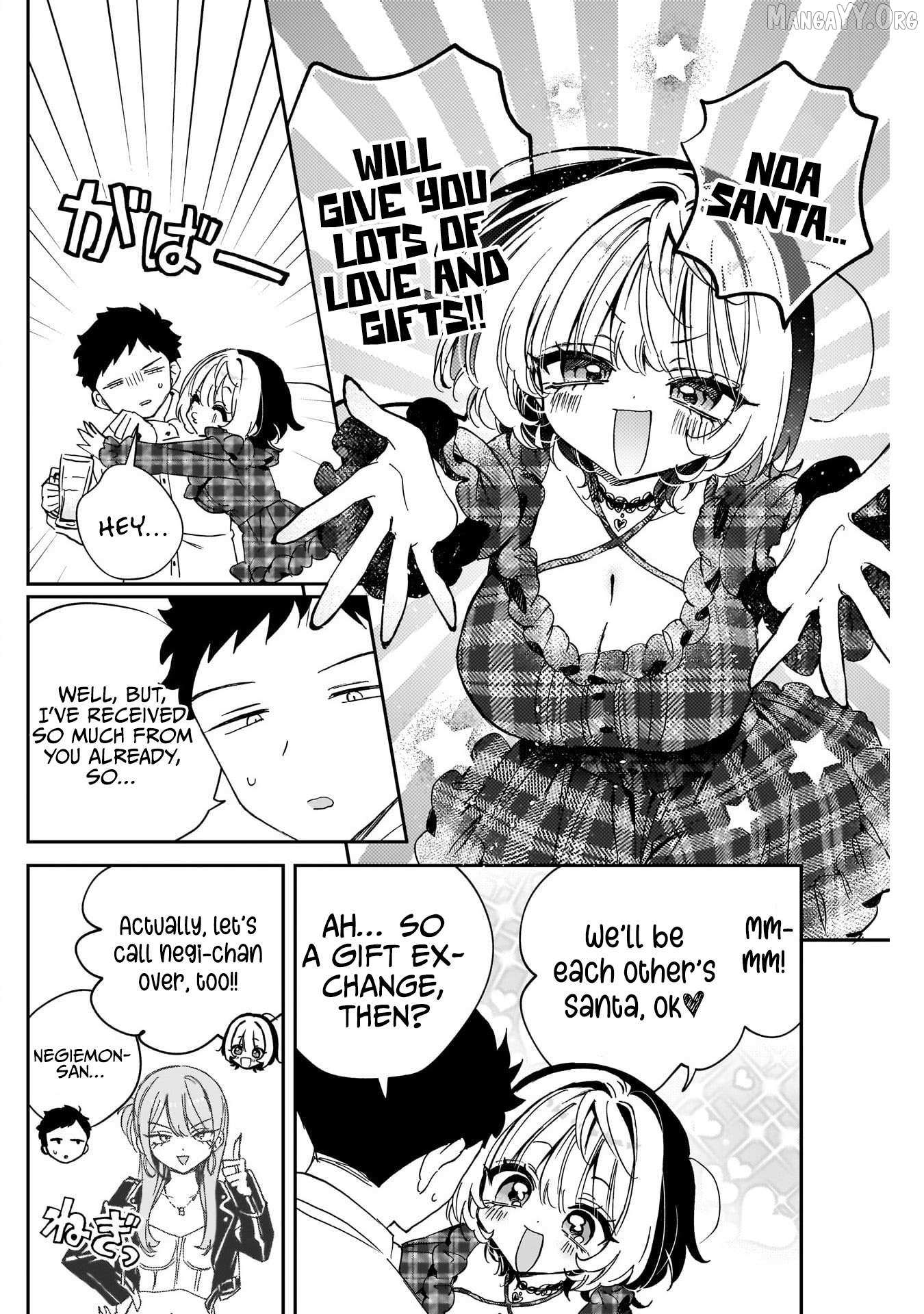 Noa-senpai wa Tomodachi. Chapter 106 page 16 - 
