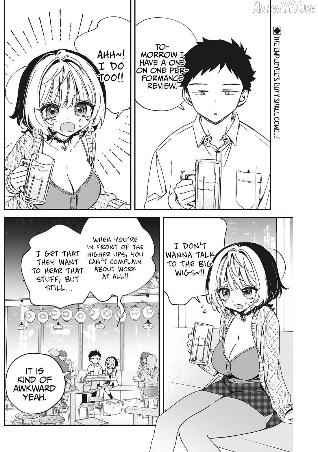 Noa-senpai wa Tomodachi. Chapter 107 page 2 - 