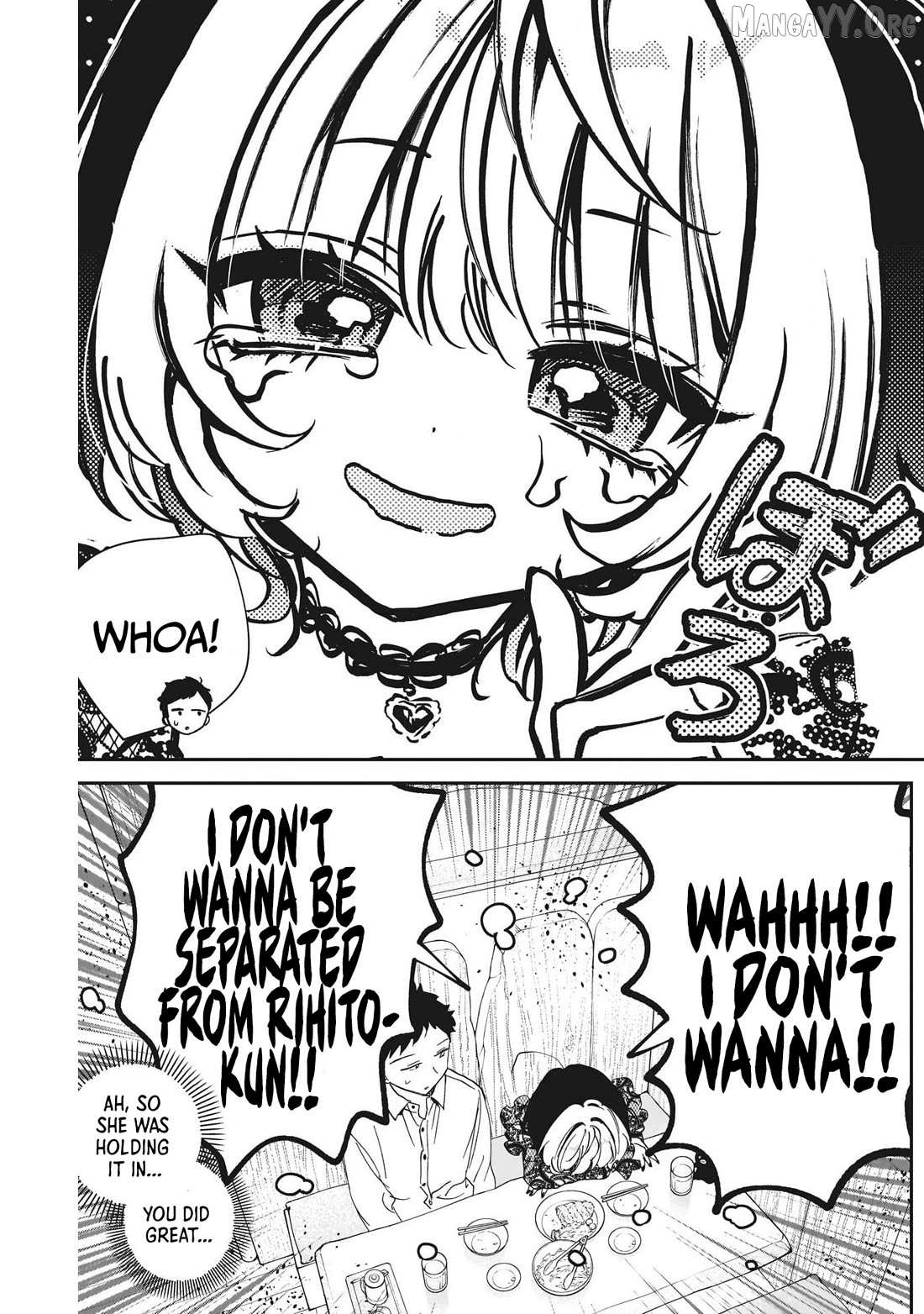 Noa-senpai wa Tomodachi. Chapter 107 page 11 - 