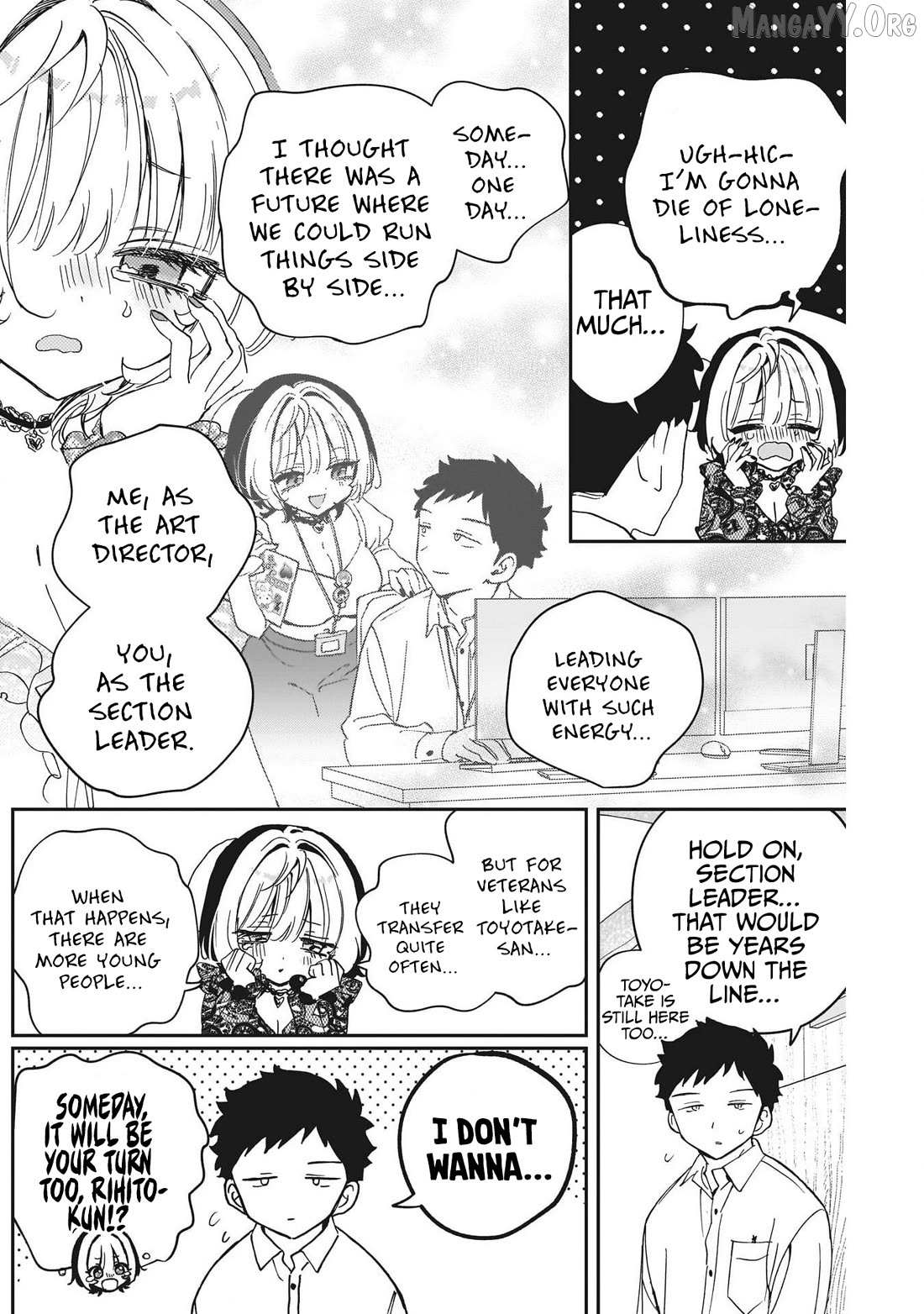 Noa-senpai wa Tomodachi. Chapter 107 page 12 - 