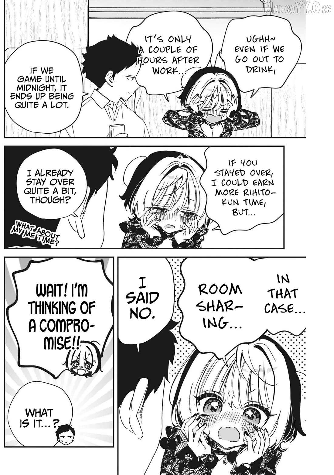 Noa-senpai wa Tomodachi. Chapter 107 page 16 - 
