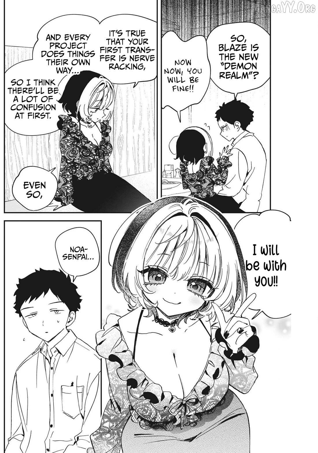 Noa-senpai wa Tomodachi. Chapter 107 page 10 - 