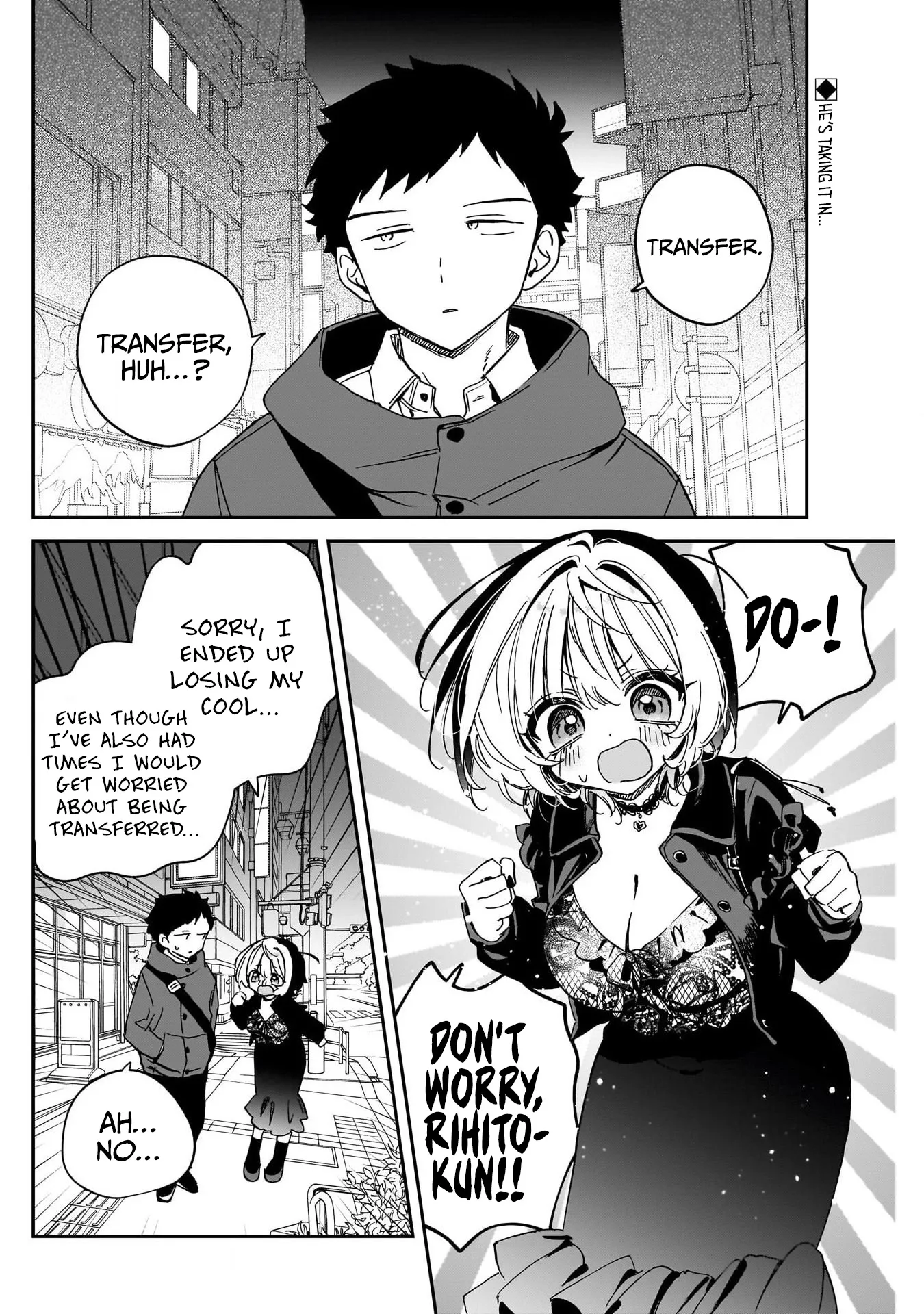 Noa-senpai wa Tomodachi. Chapter 108 page 2 - 
