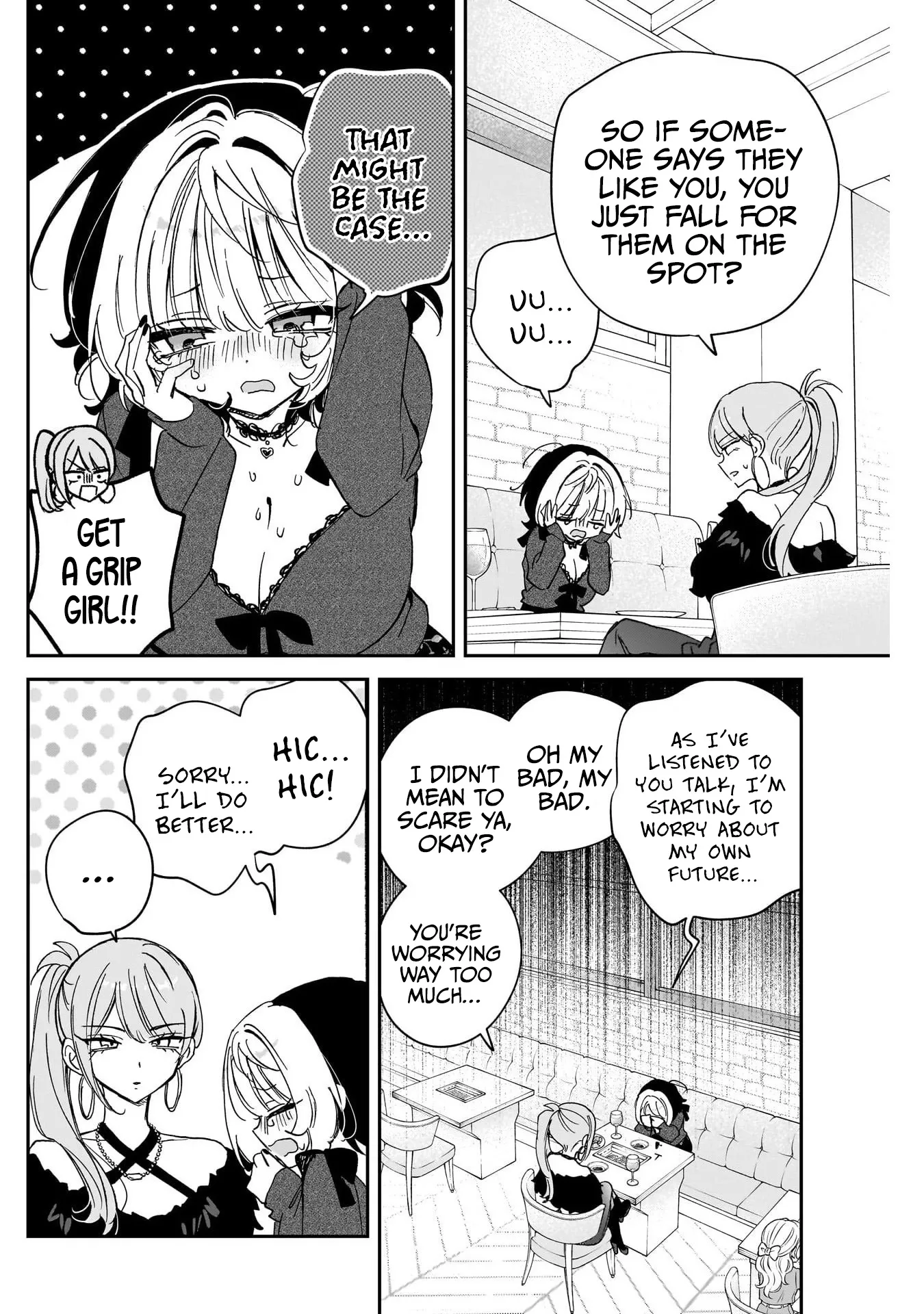 Noa-senpai wa Tomodachi. Chapter 108 page 16 - 