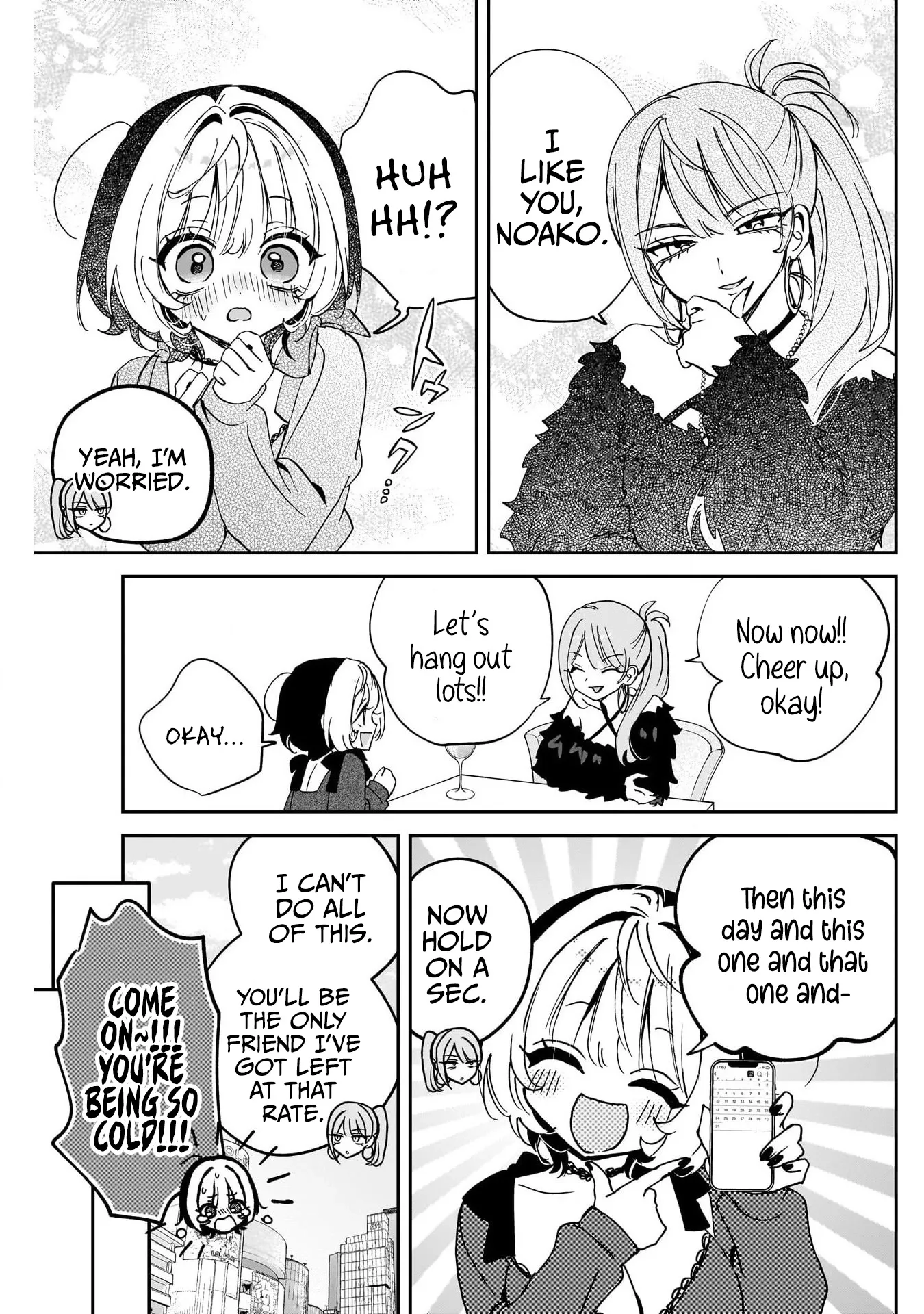 Noa-senpai wa Tomodachi. Chapter 108 page 17 - 