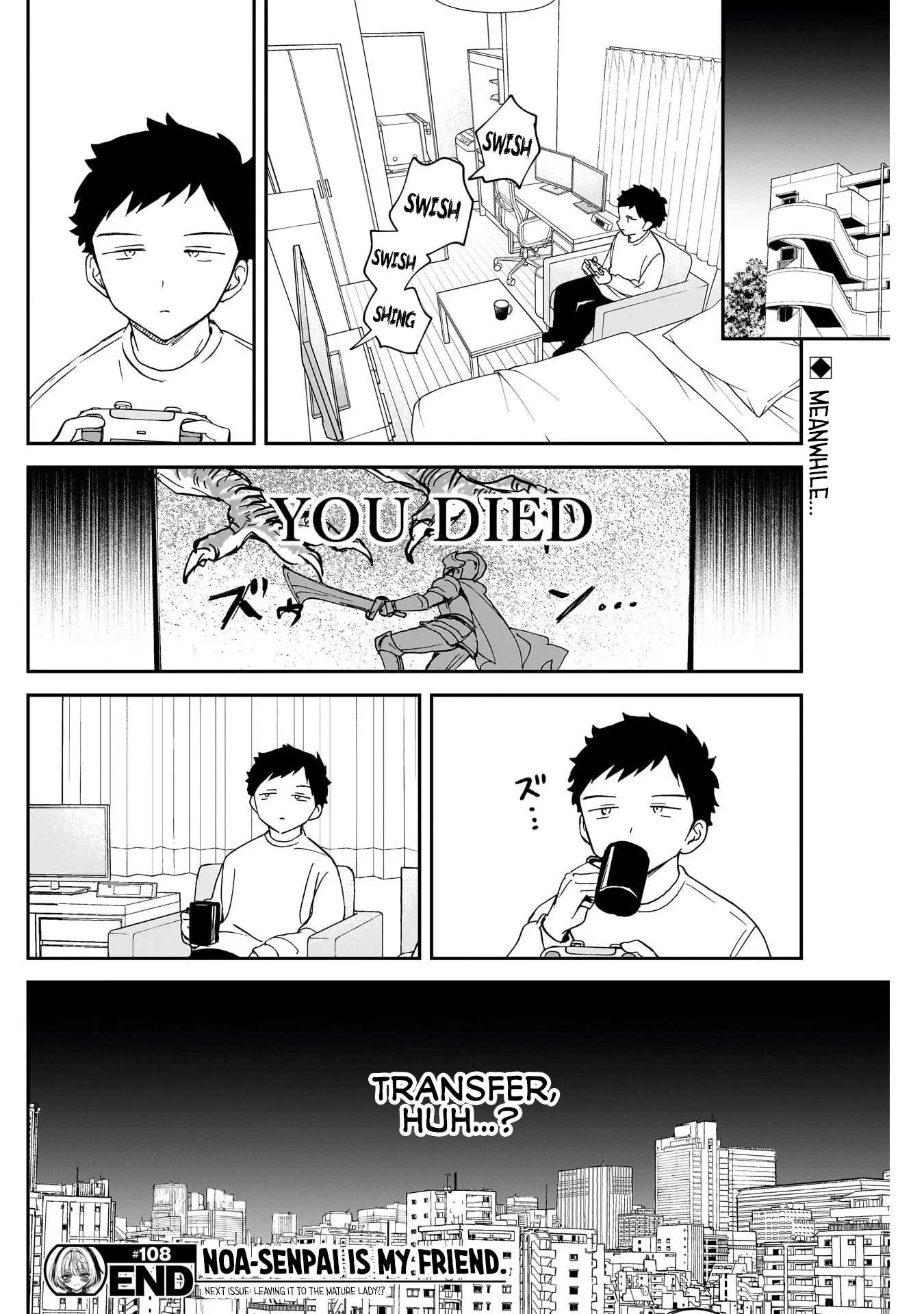 Noa-senpai wa Tomodachi. Chapter 108 page 18 - 