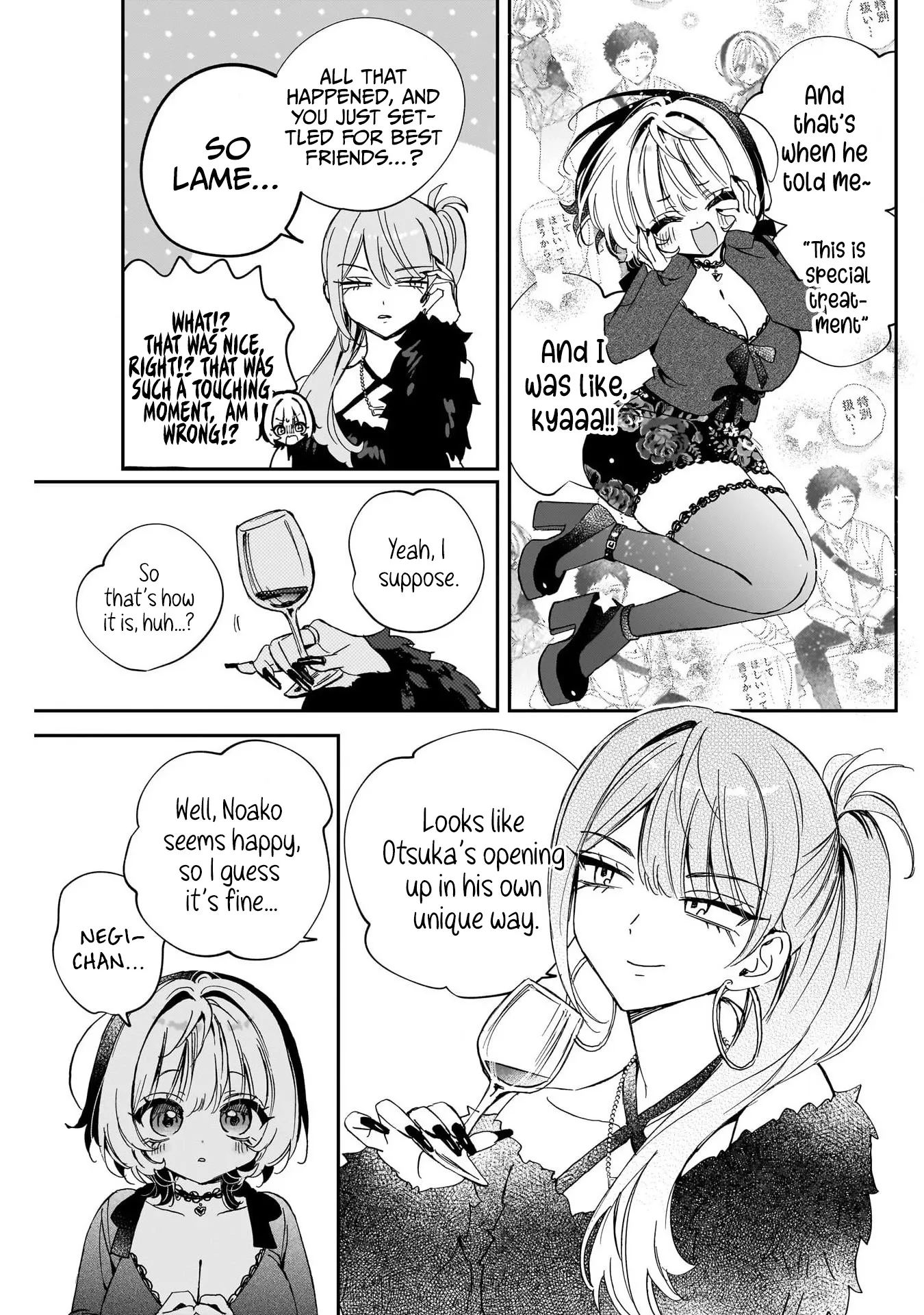 Noa-senpai wa Tomodachi. Chapter 108 page 9 - 