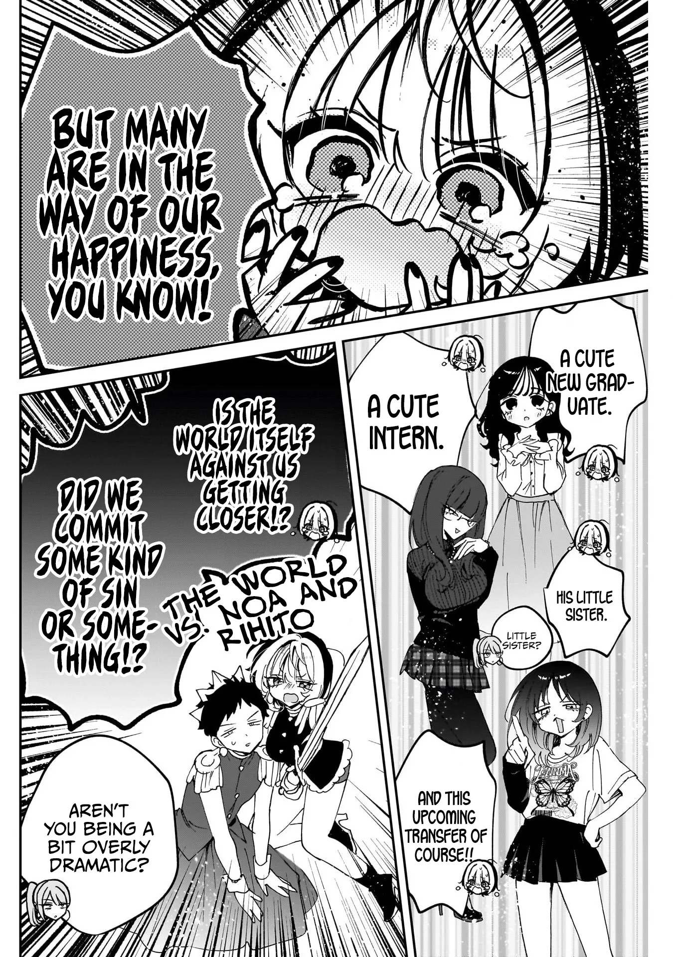 Noa-senpai wa Tomodachi. Chapter 108 page 10 - 