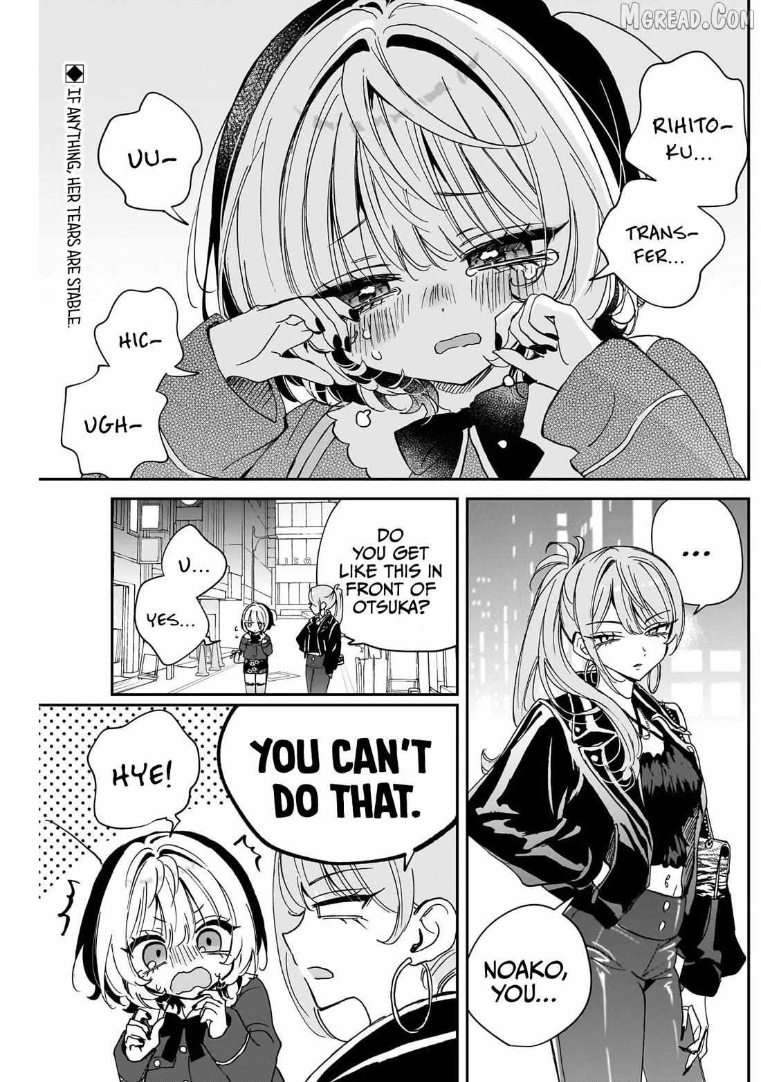 Noa-senpai wa Tomodachi. Chapter 109 page 2 - 