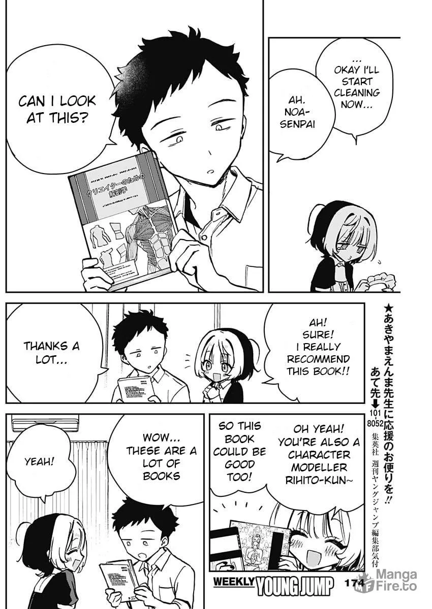 Noa-senpai wa Tomodachi. Chapter 11 page 12 - 