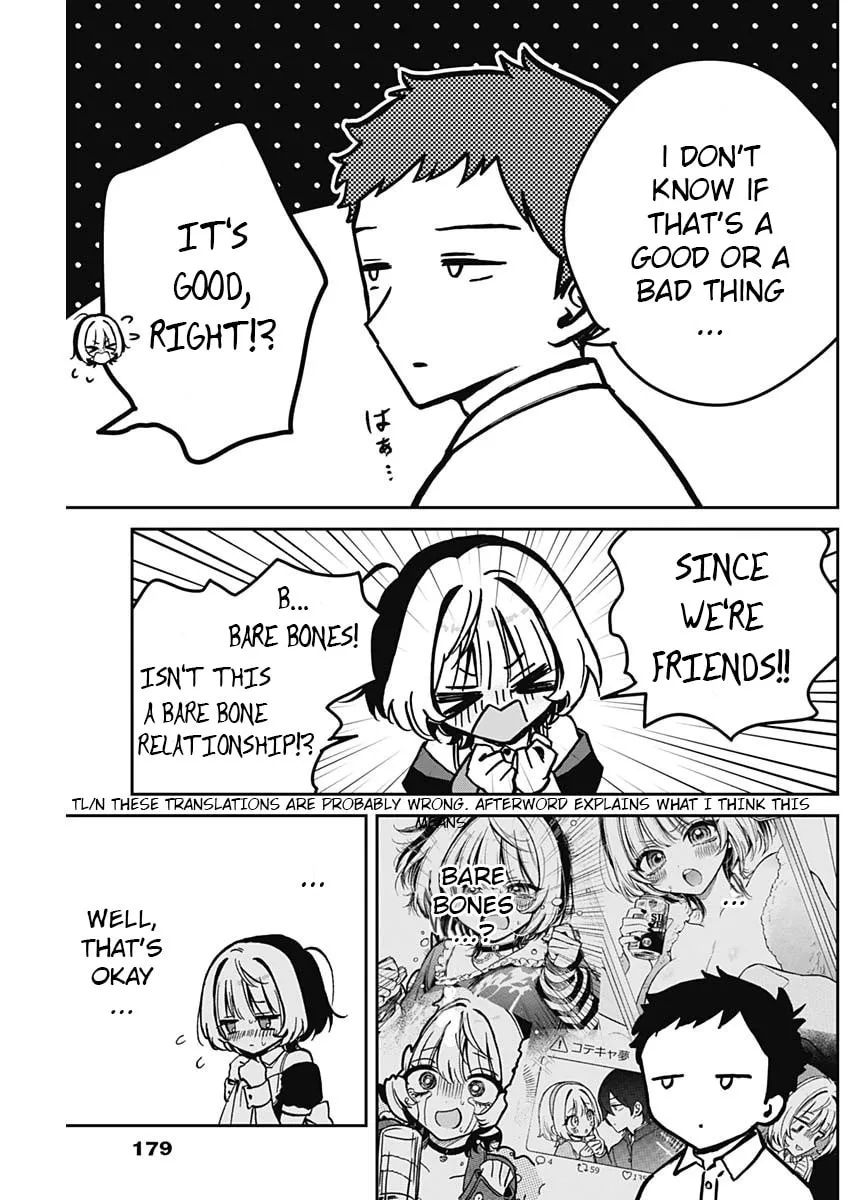Noa-senpai wa Tomodachi. Chapter 11 page 17 - 