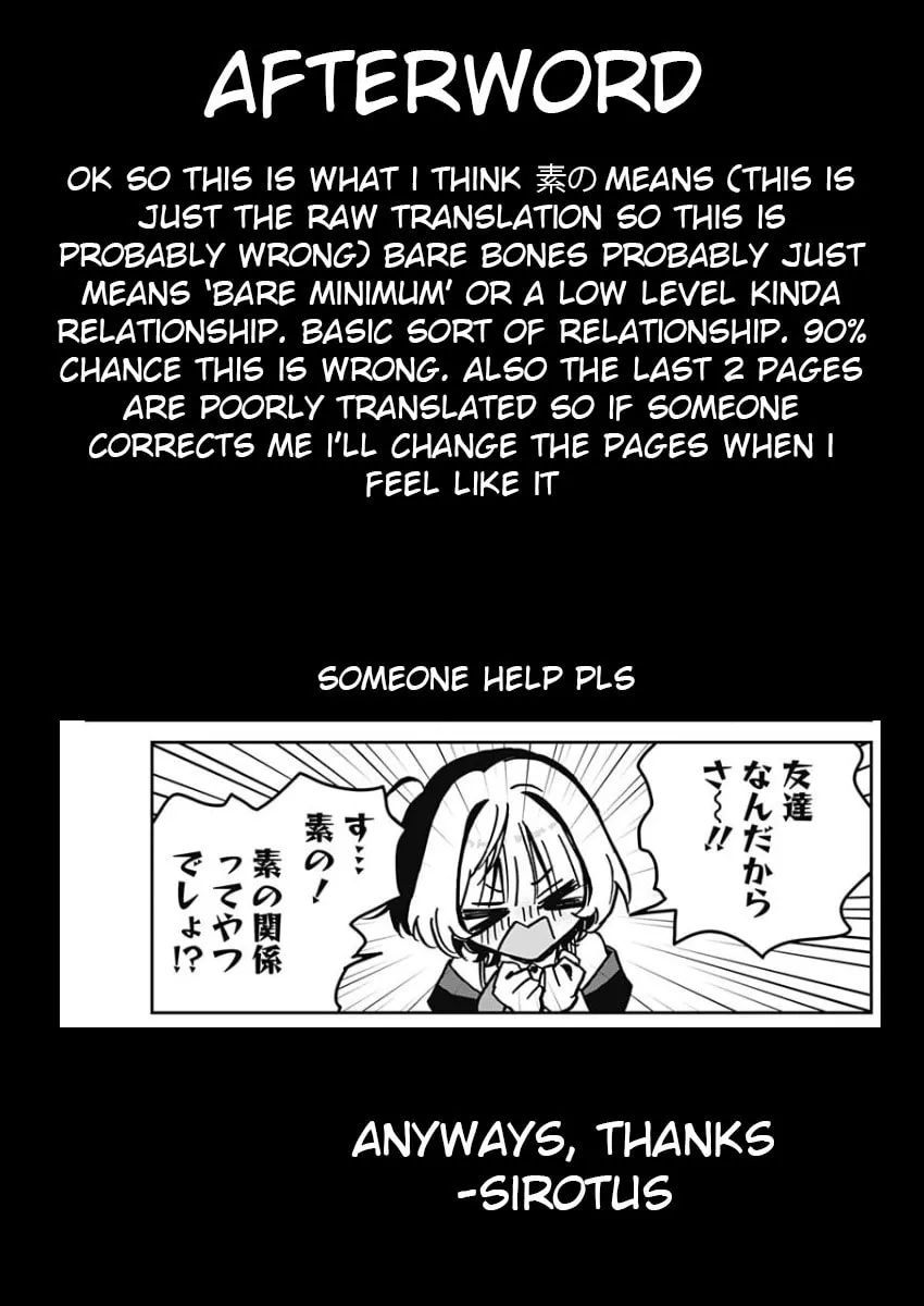 Noa-senpai wa Tomodachi. Chapter 11 page 19 - 