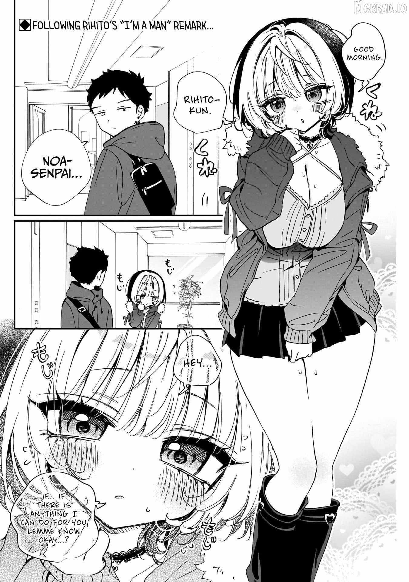 Noa-senpai wa Tomodachi. Chapter 110 page 2 - 