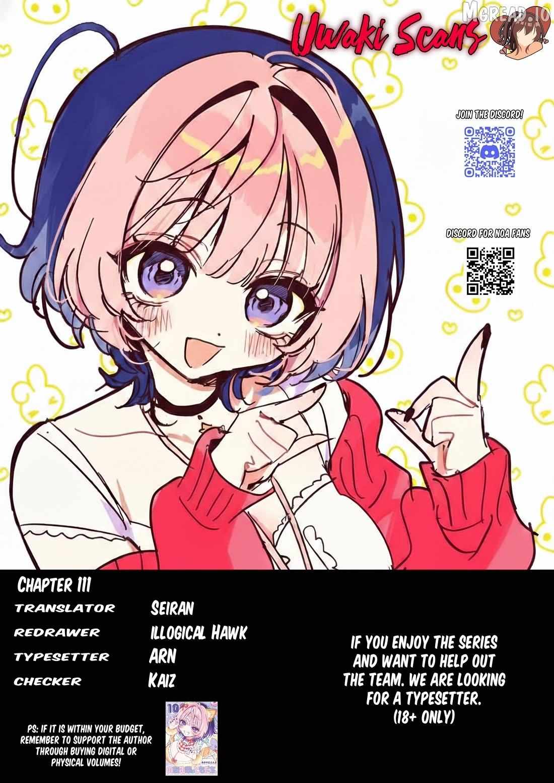 Noa-senpai wa Tomodachi. Chapter 111 page 19 - 