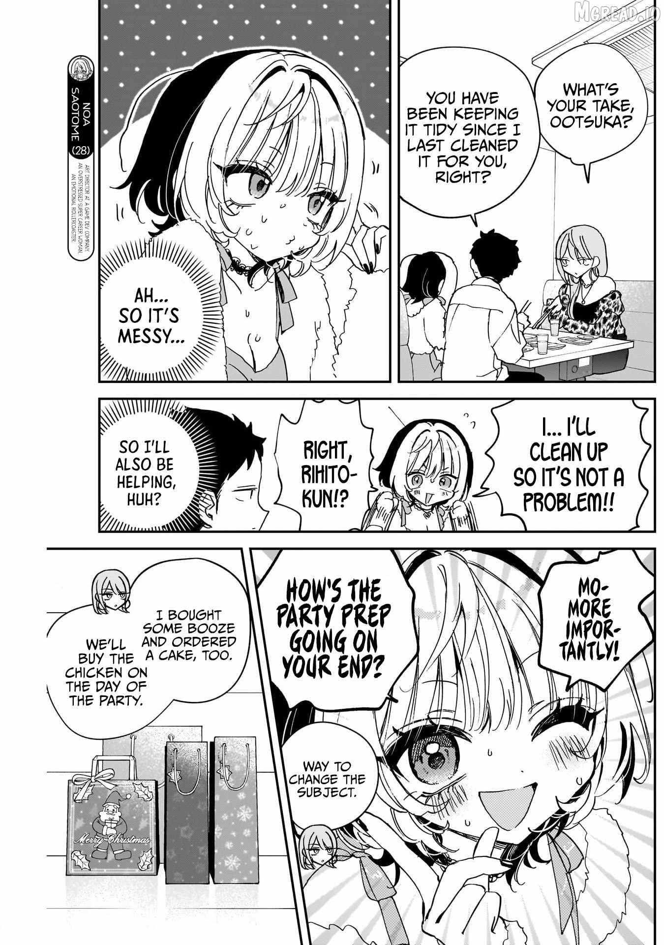 Noa-senpai wa Tomodachi. Chapter 114 page 5 - 